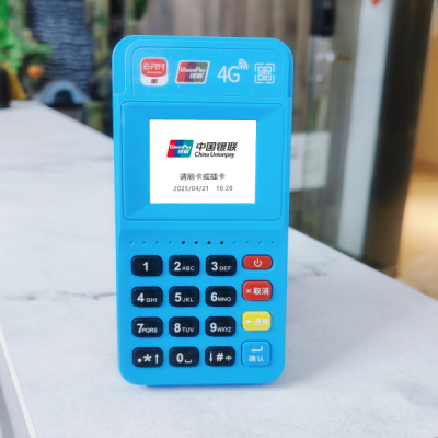 联动POS机手续费出错？交易210元多扣6元，实际收费7.26元